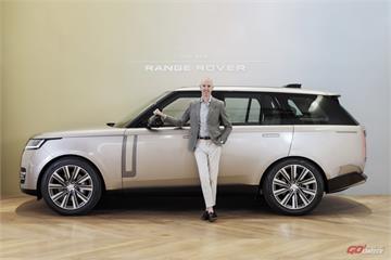 標準、長軸通通都來了　新世代Range Rover在台正式展開預售！