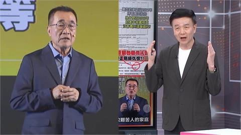 李四川立艱苦人設塑造階級仇恨？于北辰提1問：當官多年幫忙做了哪些事？