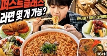 7碗泡麵還不夠！網紅搭頭等艙點餐20次　認錯：依賴空服員善意