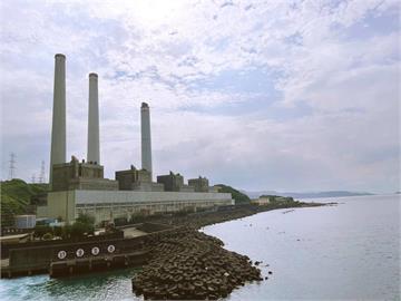台電：協和改建供電穩兼減空污　學者及國際研究均認安全無虞
