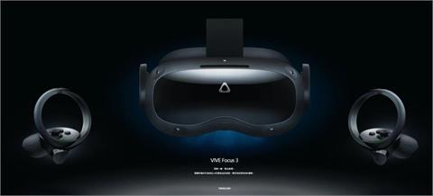 宏達電VR新品持續出貨　7月營收年增3成