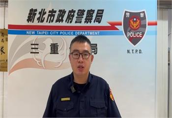 三重高樓驚傳空氣槍響　流浪貓曾遭攻擊警蒐證查緝