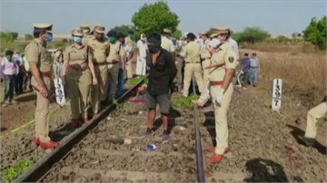 印度火車 撞死16名武肺返鄉移工