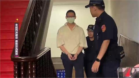 涉偷拍、性侵41童　毛畯珅改口「全數認罪」　稱不再上訴