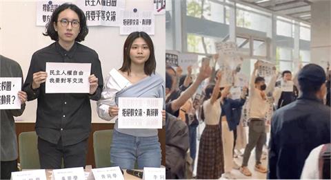 反對中國統戰團！台清大生提3訴求「拒絕假交流」：不講「中國台北」是底線