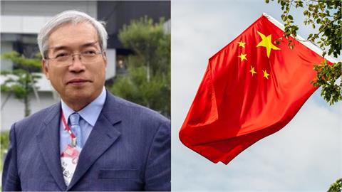 中國富豪榜淪「消失榜」！謝金河嘆「企業家如螻蟻」：美中在AI競賽的最大差別