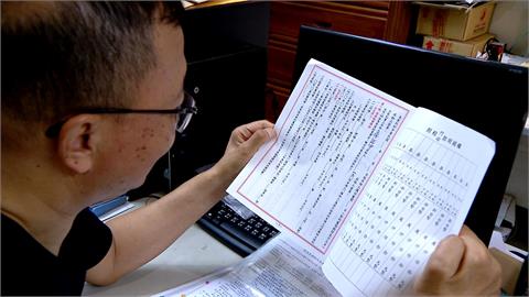 「租屋」全面實價登錄市場更透明？！20年資深房東這樣說...