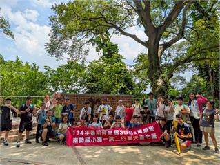 限額300人！桃園11校暑假舉辦SDGs育樂營 亮點搶先看