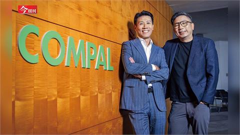 從缺席黃仁勳兆元宴、到門票印出來…仁寶如何從AI門外漢衝向中段班？