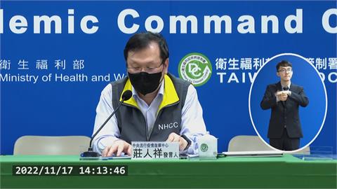 霍華德沒戴罩趴趴走惹爭議　指揮中心：現行規定允許