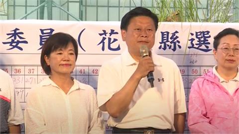 藍營選民不滿傅崐萁仍歸隊？張峻怒轟「操弄藍綠對立」喊話：不讓他繼續囂張