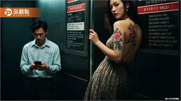 爆乳正妹「牡丹花」誘騙投資 ！銀行員機智阻詐騙