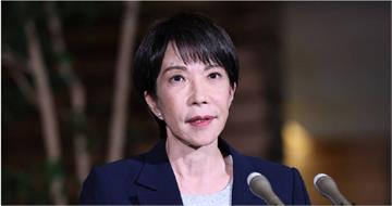 高市早苗「台灣有事論」惹禍!前駐紐西蘭代表:日本經濟恐付出慘痛代價