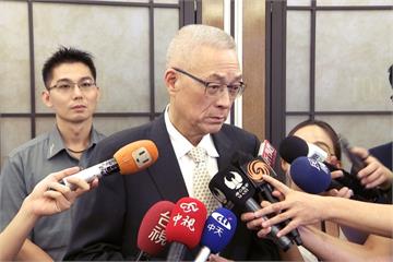 賴士葆、陳雪生落選中常委 吳敦義哽咽