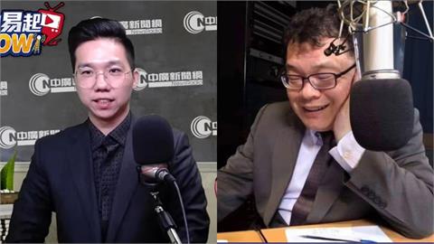 快新聞/國民黨驚傳內鬥!陳揮文、歷史哥節目被砍 前藍委:幕後黑手是他
