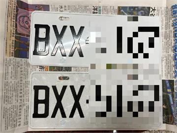 花蓮糾紛查獲掛假牌AB車　與警爆發口角　派吊車查扣偵辦