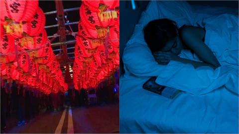 鬼月做惡夢免驚「10大發財夢」一次看！命理師揭「夢到1事」竟會旺10年