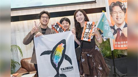 獨家／首都選戰大震撼！沈伯洋1後援會「一日百名發起人額滿」　名單全曝光