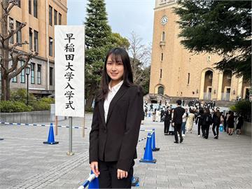 【淡江傳真】擁抱早稻田 陳柔安走進日劇世界