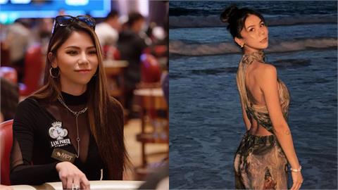 蕾菈自曝超荒唐行為！私密處異味困擾2年「拿香水噴下體」：有夠低能