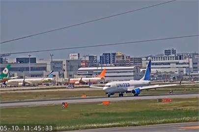 美聯合航空飛機「傳襟翼故障」　緊急迫降日本福岡機場