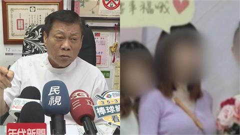 中和媳慘死「胸部器官」竟離奇消失！高大成疑公公有歹念：「2關鍵」案情恐逆轉
