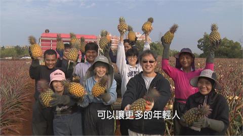 2026台灣燈會在嘉義　農業燈區「把好味道帶回家」