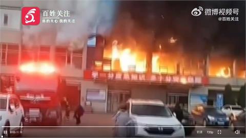 中國山西煤業公司嚴重火警　至少26人死、64人傷