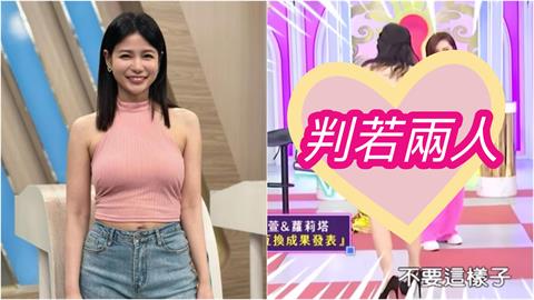 蘿莉塔換穿「超兇MC戰袍」判若兩人！轉身「全裸色放送」產後體態猛進化
