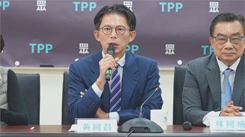 民眾黨6位立委卸任　黃國昌：可能重披律師袍