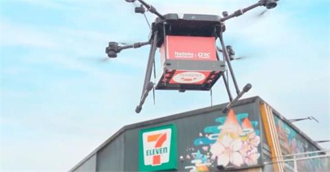 機器人、無人機幫你送中餐！7-ELEVEN攜手foodomo推「無人外送」