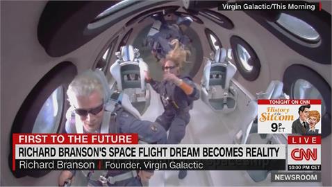 維珍創辦人布蘭森升空 史上首位富豪邁向宇宙