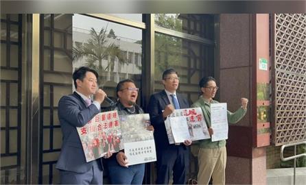 最前線(影)／故技重施？"刪Q"Max重操舊業！柏惟：罷綠委抄名冊嫌疑高！