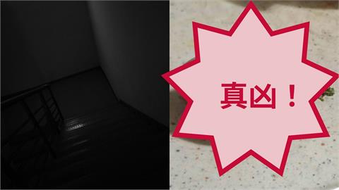 爸媽離奇消失地下室…8歲女童驚見「4人倒地亡」　滅門真凶竟是「馬鈴薯」！