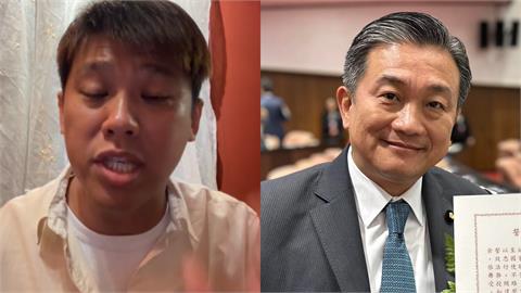 遭指「造假P圖」葛斯齊回應了！直播狂噴「急發毒誓」點名王定宇：敢不敢…