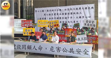 新北豪宅15年短路40次、糞便大噴發　住戶四訴求1.5億重新施工