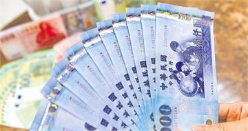 普發現金1萬最快10月入帳！　發放管道、期程一次看
