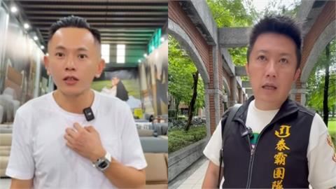 公益網紅AJ哥、賓賓哥公開互撕！他發聲提「黑歷史」認這罪：我很坦白
