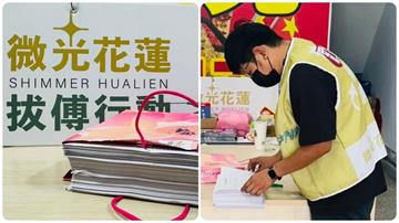 「罷免傅崐萁」罷團十天後送件　沈伯洋：往目標25000份衝刺