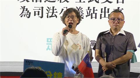 快新聞／意有所指？站出來挺柯文哲　蔡壁如喊話：找回創黨初心