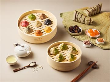 樂天皇朝推出端午限定〈台灣粽小籠包〉　點指定品項即加贈！