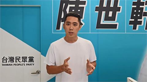 快新聞／廣興橋事故3死　陳世軒痛心：應針對高風險水域設「救援決策門檻」