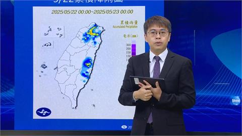 大台北昨晚雷雨交加還下冰雹　氣象署親上火線解釋了
