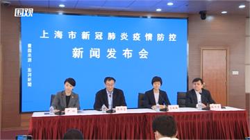 代誌大條了？上海醫院爆2名人員確診全市醫院全員緊急篩檢