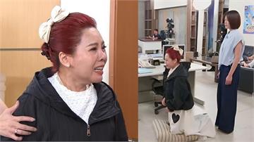 錦雯《好運來》驚傳得罪導播「多次下跪道歉？」真相曝光...她笑喊早有準備