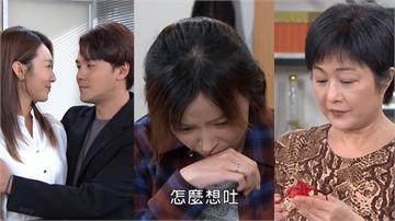 《愛的榮耀》小葉的婚姻暗藏洶湧你認為她在這個時機懷孕好嗎？