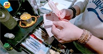 4星座30天內財運強勁！　牡羊機會爆棚、雙子因人脈生金