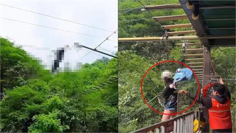 中國少女懸崖鞦韆高空墜亡⋯不是沒綁緊！最新調查曝光「真相令人發毛」