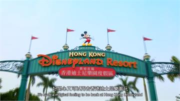 香港迪士尼重開管控人數 遊客須事先預約