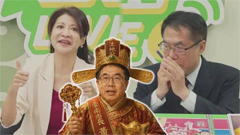 黃偉哲立委時期像土地公？林楚茵爆料這事讚：有求必應